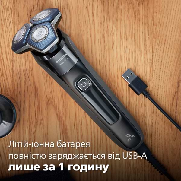 Фото - Бритва Philips S7886/55 серии 7000