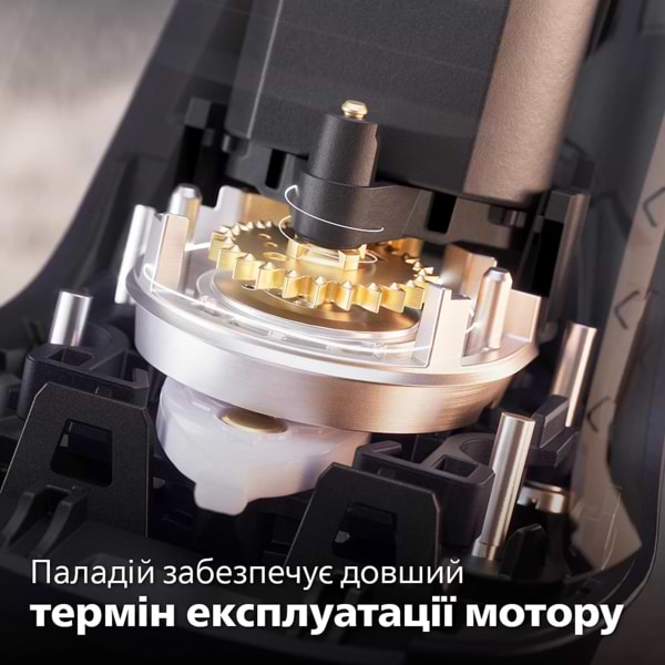 Фото - Бритва Philips S7886/55 серии 7000