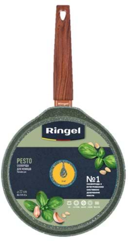 Фото - Сковорода для млинців Ringel Pesto 22 см (RG-1137-22 p)