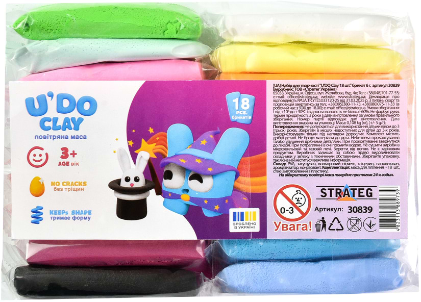 Маса для ліплення Strateg U'DOClay 18 шт. (30839)