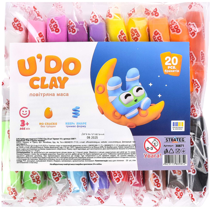 Масса для лепки Strateg U'DOClay 20 шт. (30871)