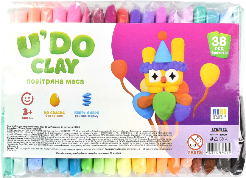 Маса для ліплення Strateg U'DOClay 38 шт. (30900)