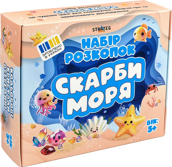 Фото - Набір для дослідження Strateg Скарби моря укр. (30907)
