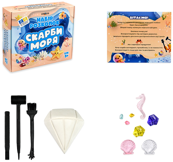 Фото - Набір для дослідження Strateg Скарби моря укр. (30907)