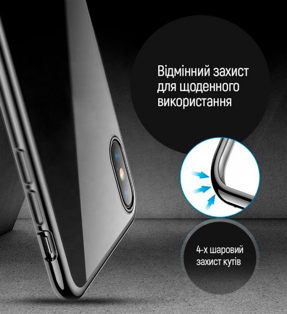 Фото - Чохол для смартфону Colorway TPU matt Motorola G13 Black (CW-CTMMG13-BK)