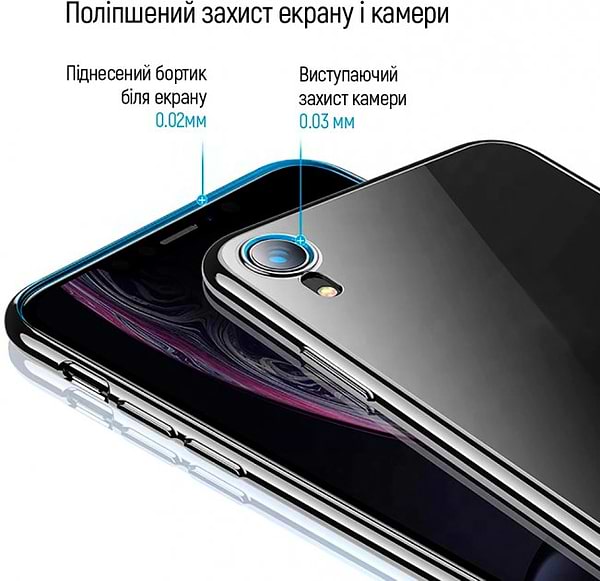 Фото - Чохол для смартфону Colorway TPU matt Motorola G13 Black (CW-CTMMG13-BK)