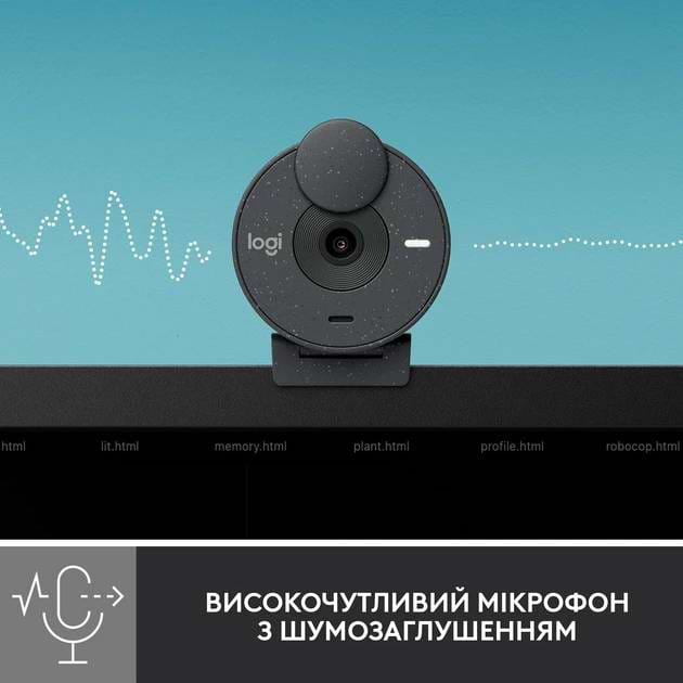 Фото - Веб-камера для компьютера Logitech BRIO 300 FHD Graphite (960-001436)