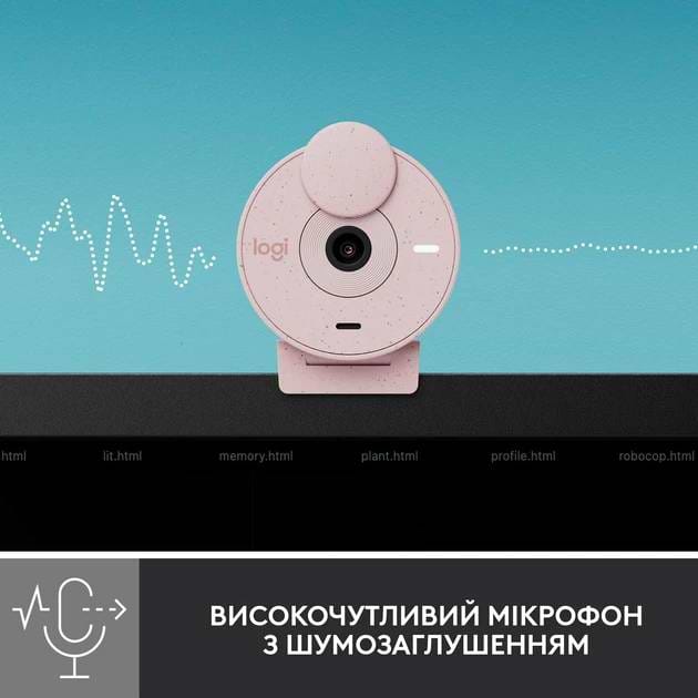 Фото - Веб-камера для комп'ютера Logitech BRIO 300 FHD Rose (960-001448)