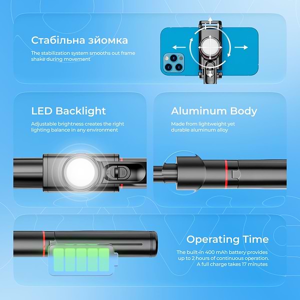 Фото - Трипод для селфі Proove Frame Jet Gimbal Stabilizer black (MPFJ00010001)