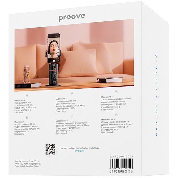 Фото - Монопод для селфі Proove Face Trace Auto Face Tracking Black