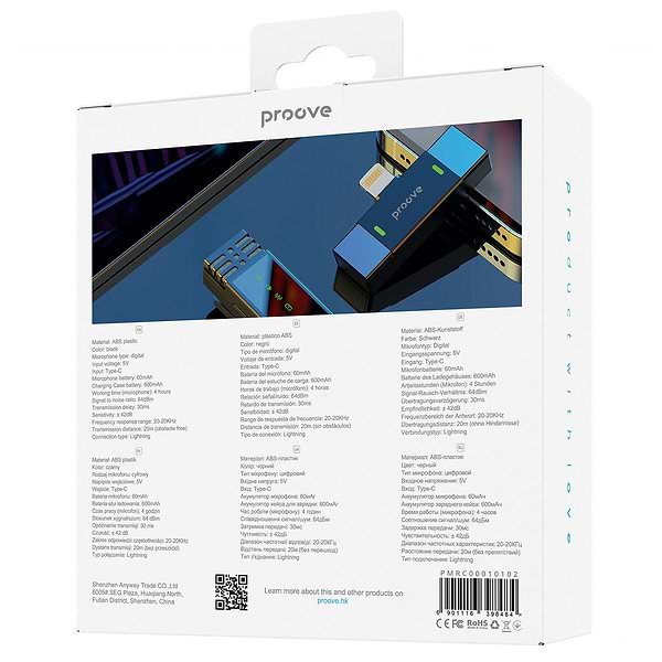 Фото - Мікрофон для смартфона Proove Record Lightning Black
