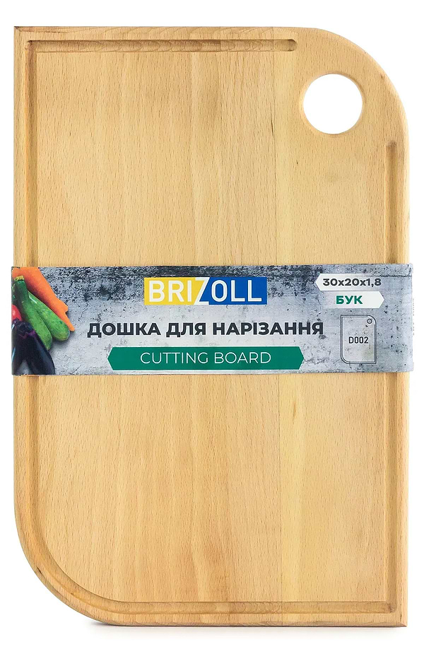 Фото - Доска разделочная Brizoll D002 Бук 30х20х18 см