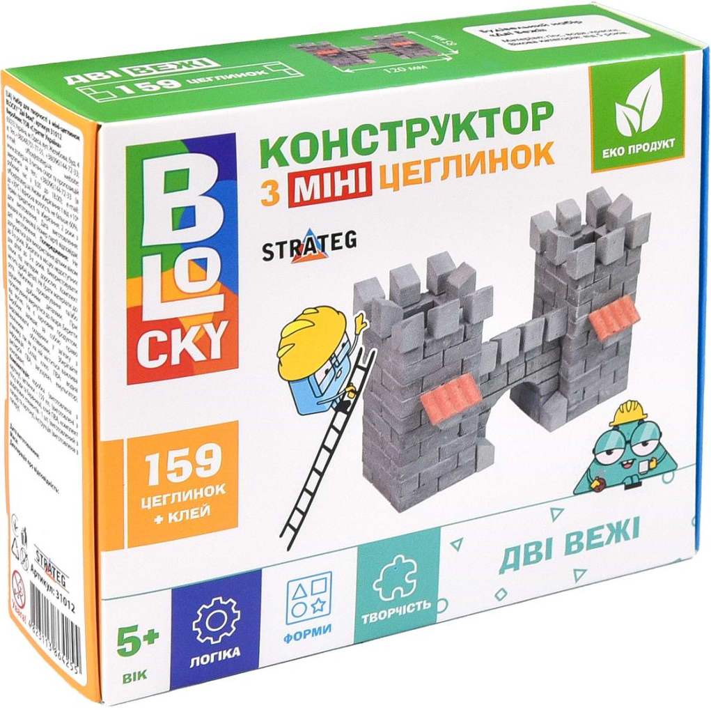 Конструктор из природных материалов Strateg BLOCKY Две Башни (31012)