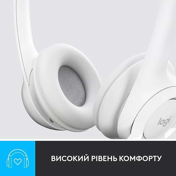 Фото - Гарнітура дротова Logitech H390 USB White (981-001286)