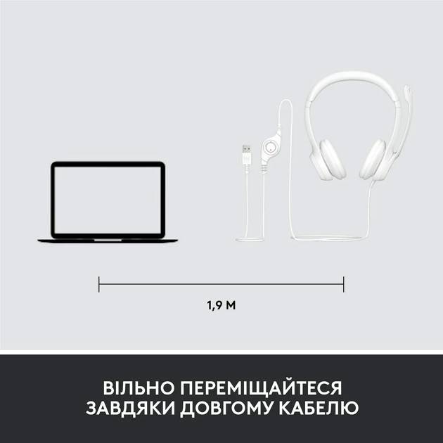 Фото - Гарнітура дротова Logitech H390 USB White (981-001286)