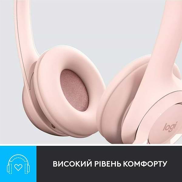 Фото - Гарнитура проводная Logitech H390 USB Rose (981-001281)
