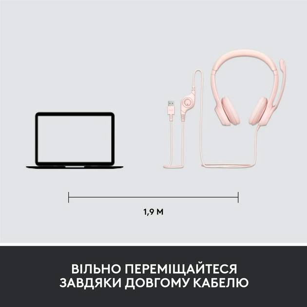 Фото - Гарнитура проводная Logitech H390 USB Rose (981-001281)