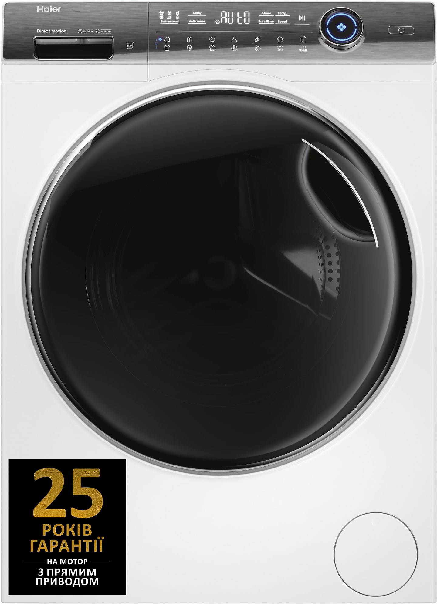 Стиральная машина Haier HW120-B14979EUGS - Фото 1