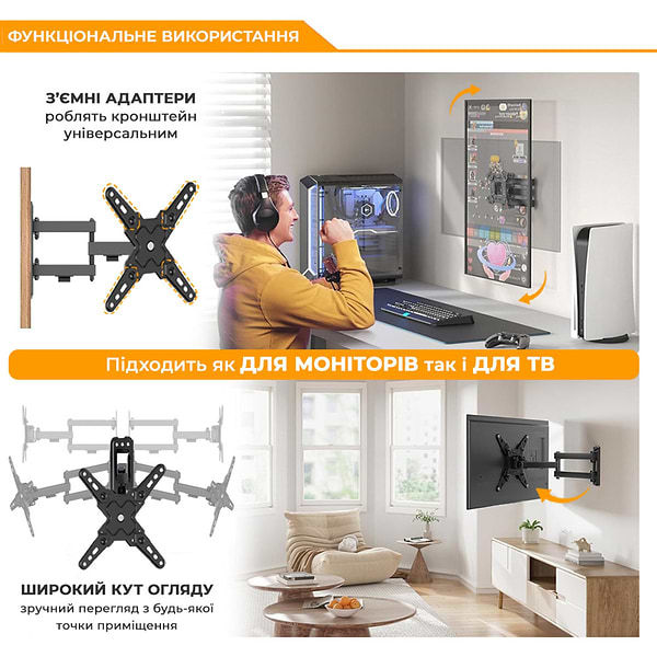 Фото - Кріплення для телевізора Brateck LDA40-223