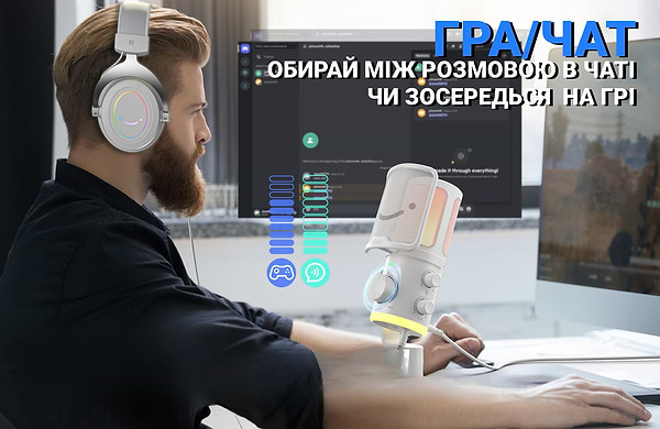 Фото - Микрофон для компьютера проводной Fifine AM6W USB White