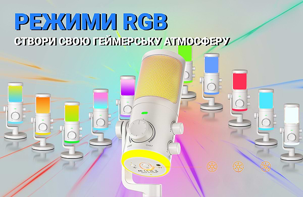 Фото - Микрофон для компьютера проводной Fifine AM6W USB White