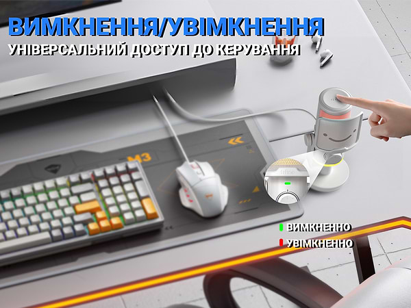 Фото - Микрофон для компьютера проводной Fifine AM6W USB White