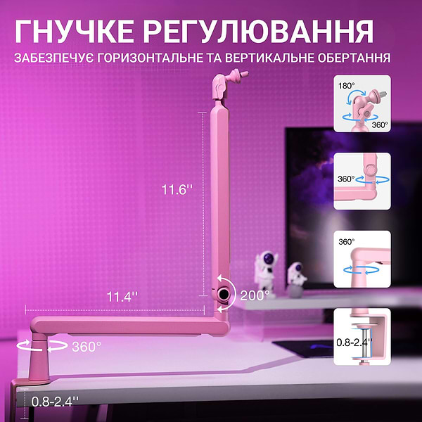 Фото - Стійка-пантограф для мікрофона Fifine BM88P Pink