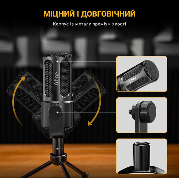 Фото - Микрофон для компьютера проводной Fifine Tank 1 XLR Black