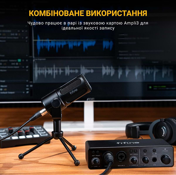 Фото - Микрофон для компьютера проводной Fifine Tank 1 XLR Black