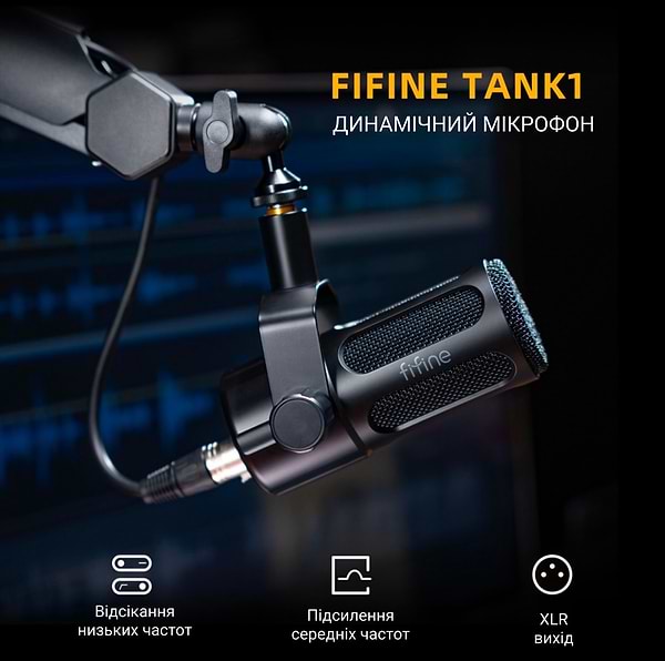 Фото - Микрофон для компьютера проводной Fifine Tank 1 XLR Black