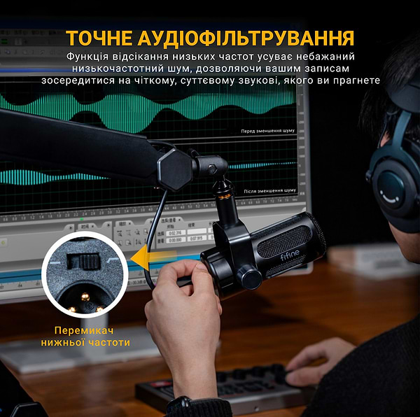 Фото - Микрофон для компьютера проводной Fifine Tank 1 XLR Black