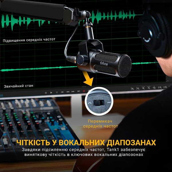 Фото - Микрофон для компьютера проводной Fifine Tank 1 XLR Black