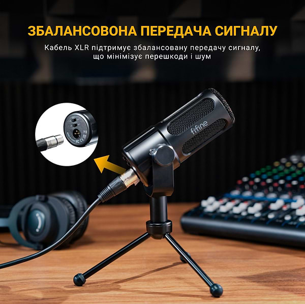 Фото - Микрофон для компьютера проводной Fifine Tank 1 XLR Black