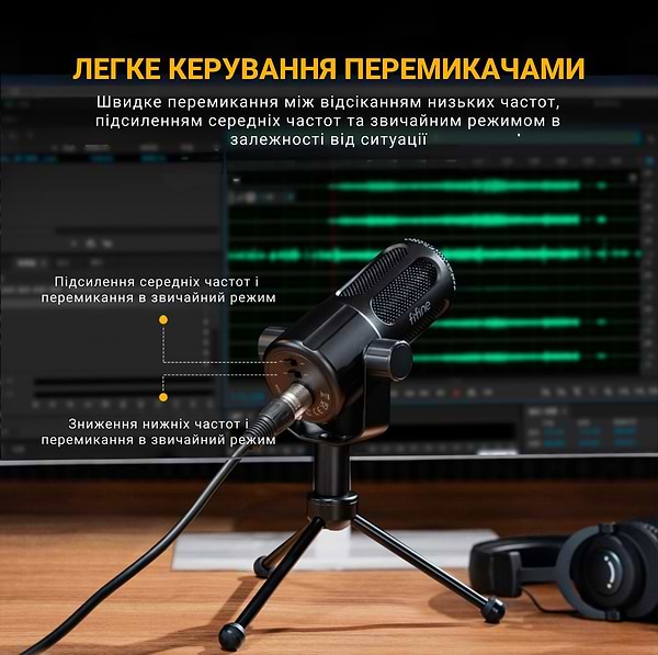 Фото - Микрофон для компьютера проводной Fifine Tank 1 XLR Black