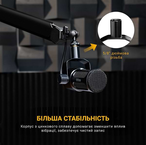 Фото - Микрофон для компьютера проводной Fifine Tank 1 XLR Black