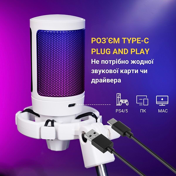 Фото - Мікрофон до комп'ютера Fifine A6TW USB White