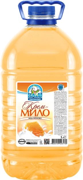 Рідке мило для рук BALU Мед-Молоко, 5 л