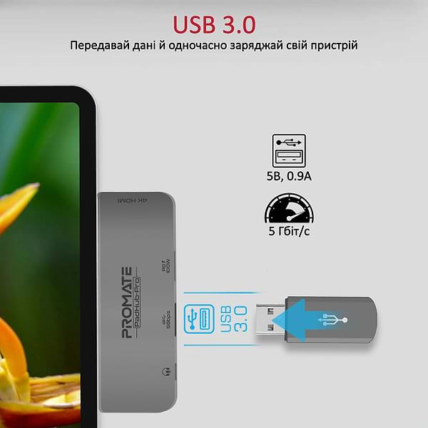 Фото - Хаб USB Promate Padhub-Pro.Grey