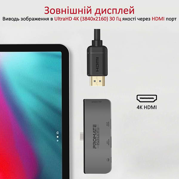 Фото - Хаб USB Promate Padhub-Pro.Grey