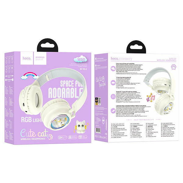 Фото - Наушники накладные беспроводные HOCO W50 Cute fun BT headphones Milky white (6942007619578)