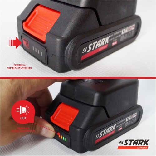 Фото - Ланцюгова пила Stark BCS-2115 (310900001)