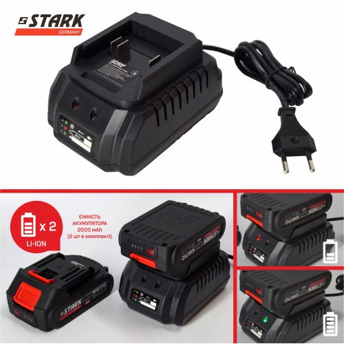 Фото - Ланцюгова пила Stark BCS-2115 (310900001)