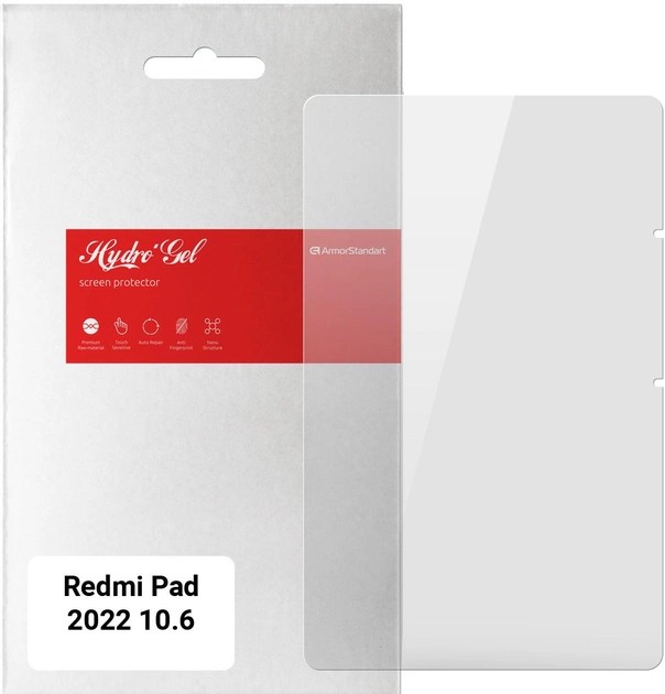 Защитная пленка для планшета Armorstandart for Xiaomi Redmi Pad 2022 10.6 (ARM65092) - Фото 1