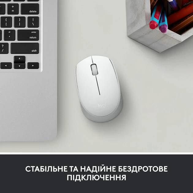 Фото - Миша бездротова Logitech M171 White (910-006867)