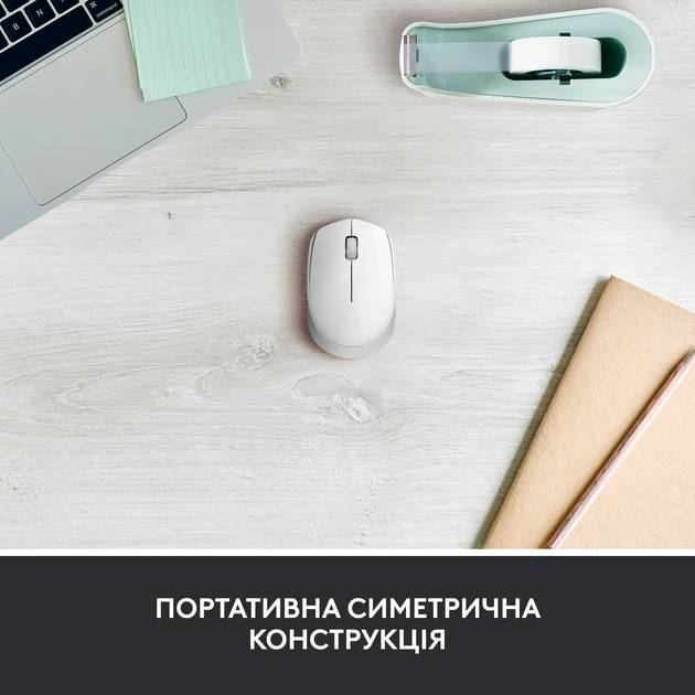 Фото - Миша бездротова Logitech M171 White (910-006867)
