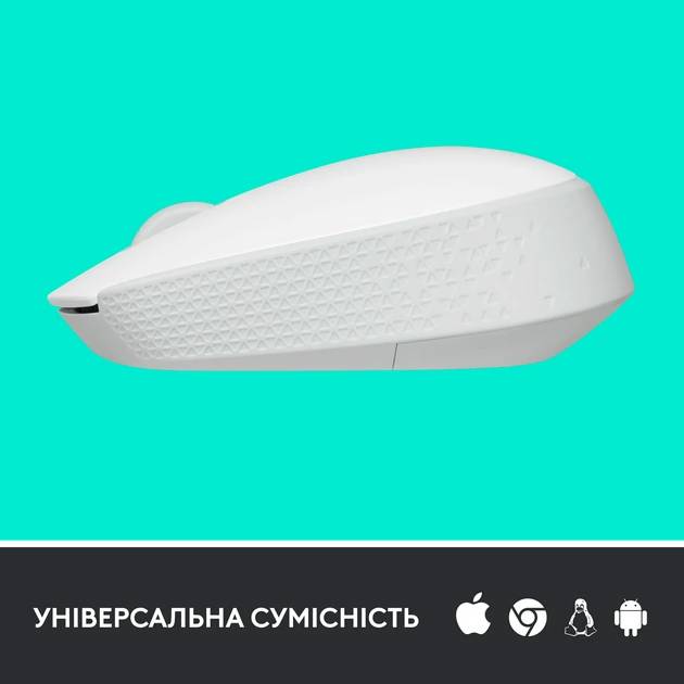 Фото - Миша бездротова Logitech M171 White (910-006867)