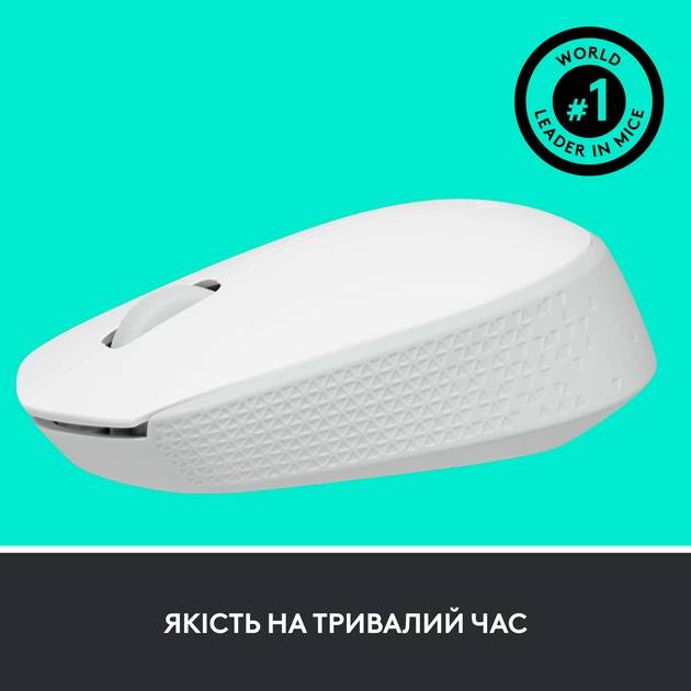 Фото - Миша бездротова Logitech M171 White (910-006867)
