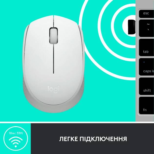Фото - Миша бездротова Logitech M171 White (910-006867)