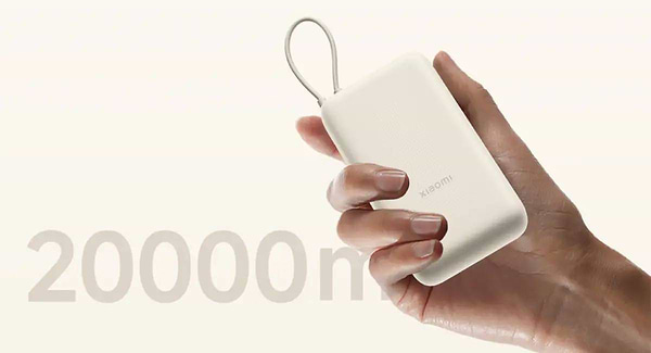 Фото - Батарея мобільна Xiaomi 20000mAh 33W(Integrated Cable) (BHR8851GL) Tan GL
