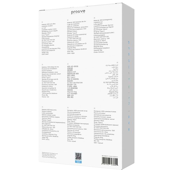 Фото - Автотримач з бездротовою зарядкою Proove Magic Circle Pro 15W Black (479250001)